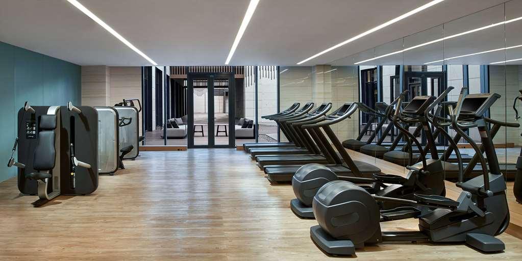 Отель Hyatt Regency Beijing Shiyuan Yanqing Удобства фото